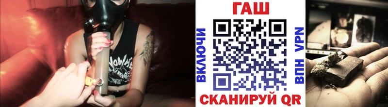 Магазины продажи наркотиков Никольск APVP  Гашиш  Конопля  КОКАИН 