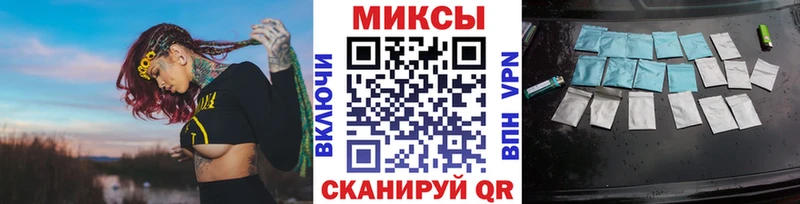 БУТИРАТ оксана  Никольск 
