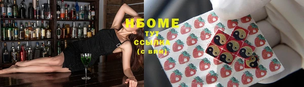 a pvp Абдулино