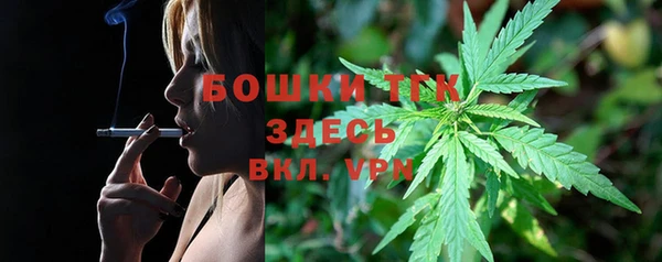 синтетический гашиш Абаза