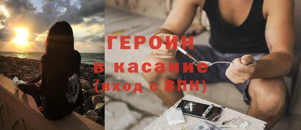 a pvp Абдулино