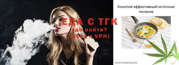 a pvp Абдулино