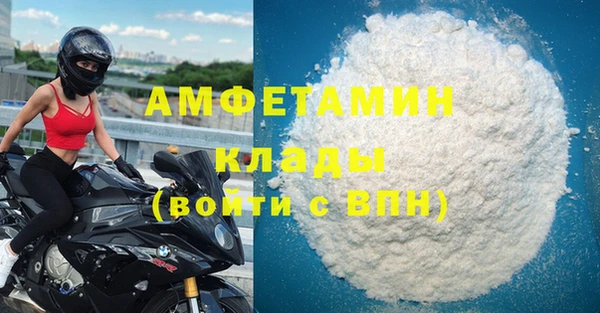 a pvp Абдулино