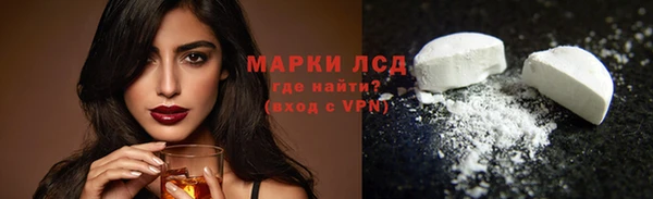 a pvp Абдулино