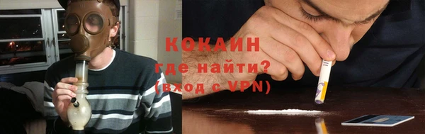 a pvp Абдулино