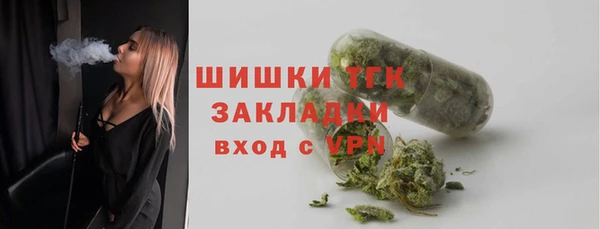 a pvp Абдулино