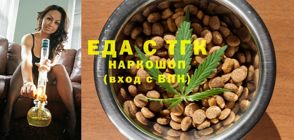 a pvp Абдулино