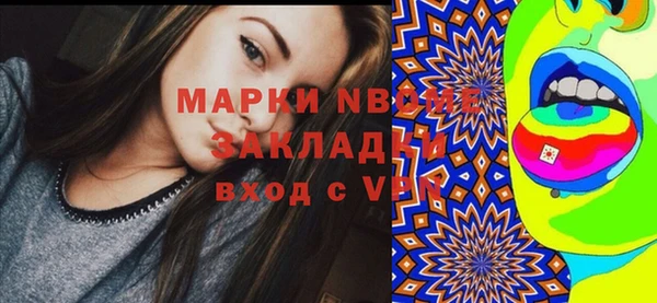a pvp Абдулино
