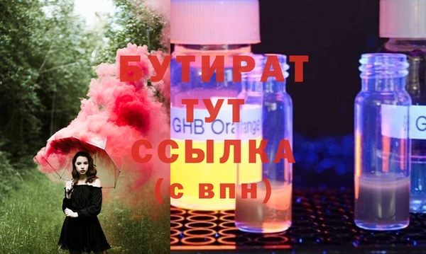 a pvp Абдулино