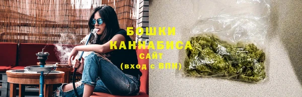 синтетический гашиш Абаза