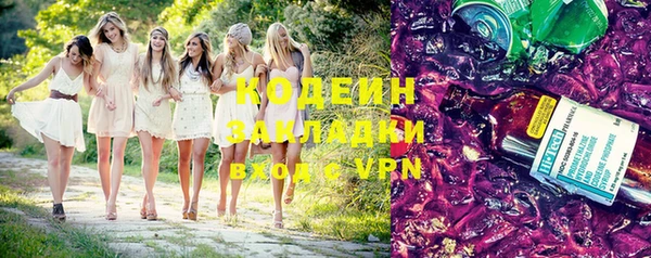 a pvp Абдулино