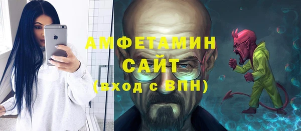 a pvp Абдулино
